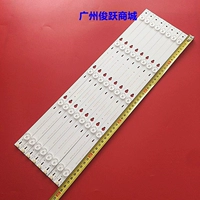 Применимо TCL B48A838 B48A858U Light Strip B48A558U B48A828U B48A538U Подсветка