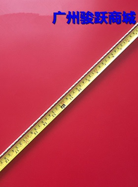 适用夏普LCD-40S3A 灯条M000780N31A53P0 C 屏V400DJ1-KS5