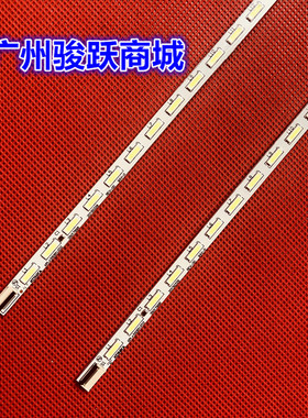 适用康佳LED55R5500PDF LED55F5590PF 55F5510PF灯条350179963501