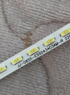 55寸61厘米灯条 DOJ.E550.10122.B01 10051.B02 JJ-0655-E550434