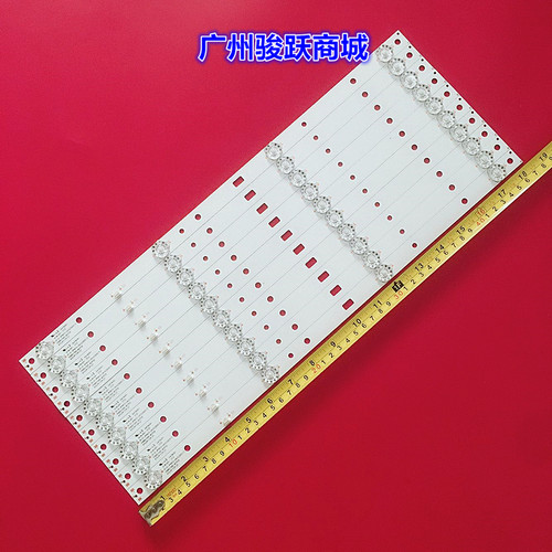 乐华电视背光1235液晶灯条
