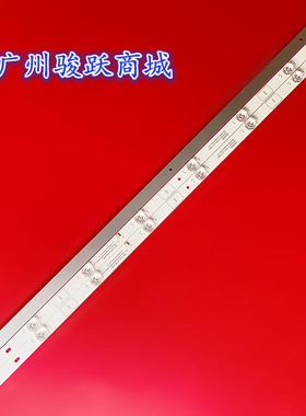 适用GNT-L434KA灯条YK-Y009-043V6-0308-3030-12-0D22-V2液晶电视