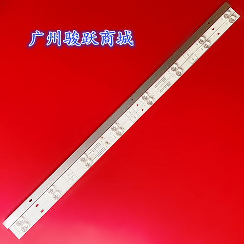 组装43寸液晶电视JJ-0734-D43030801AM-S 220318灯条背光LED铝板