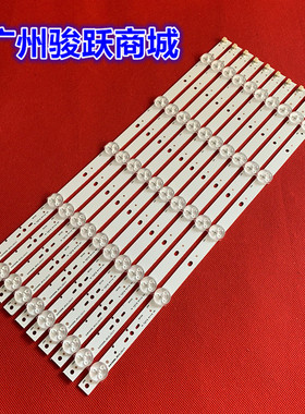 索尼KLV-40R470A KLV-40R479A KDL-40R450A灯条SVG400A81_REV3