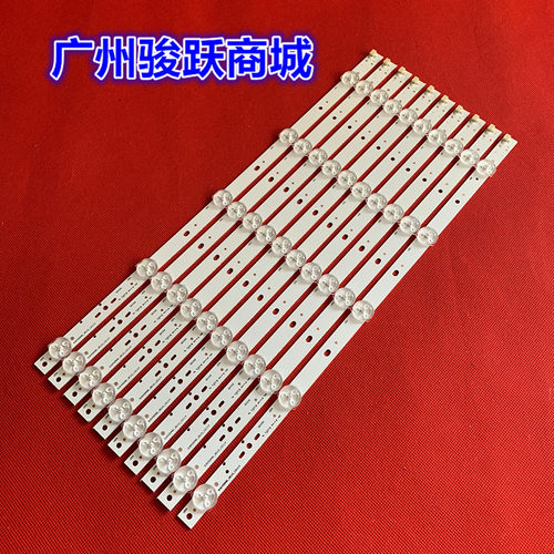 索尼KLV-40R470A KLV-40R479A KDL-40R450A灯条SVG400A81_REV3