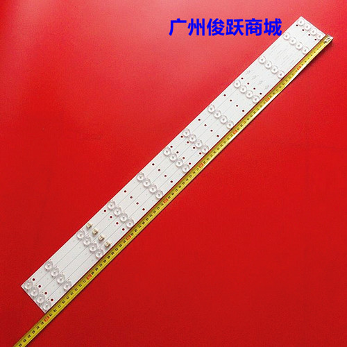 适用熊猫LE42H35液晶灯条XK42D12-ZC14F-01 303XK420031电视LED背