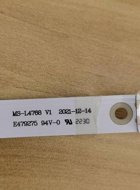 适用75寸MS-L4768 V1 65 DQ2 8X12 61065208121800液晶电视灯条