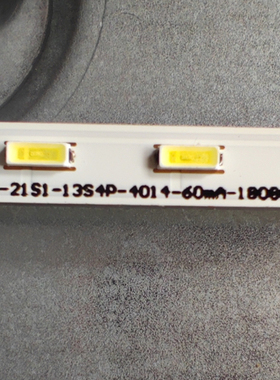 E220Q适用于HKC MB21S1 S221灯条06-21S1-13S4P-4014-60mA-180808