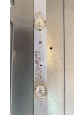 适用万佳CF-50FA9灯条MX50D12R-ZC21F-01 MX50D12L灯条