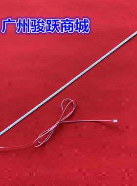 适用LE32D36H LED灯条BMTC XM315E44-ZC14A-03屏LS315TUGP00液晶
