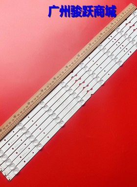 适用TCL 65P4USM 65UF1 65UD6326灯条GIC65LB51_3030F2.1D_V0.3