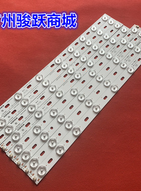 适用康隹LED42F2000CF LED42E330CE 42F3000CF灯条35016698