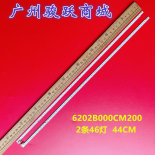 适用松下TH-40FS500K灯条LBM400M2302-DI-2背光灯V400HJ9-ME5液晶