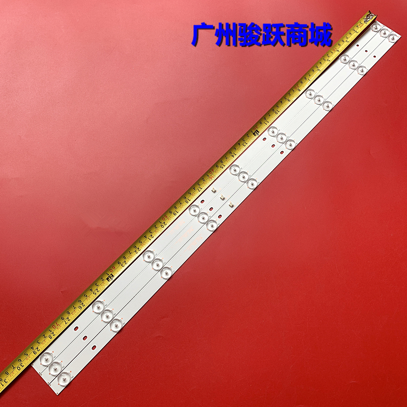 LE39A3000LE39A3100灯条