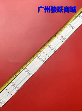 适用海尔LE39B510X LE39A3000 LE39A3100灯条CRH-K385YN3535T0309