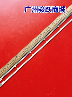 适用三星UA40D6400UR UA40D6530WS灯条UE40D6510 UE40D6540液晶