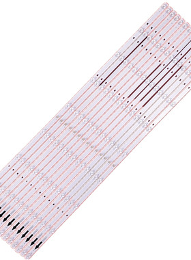 适用小米L85MA-S灯条85D3100 9X14背光灯85HR332M09N02 V1电视机