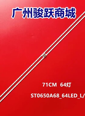 KD-65XF8796 XBR-65X855E XBR-65X850G XBR-65X850F KD-65X8588G