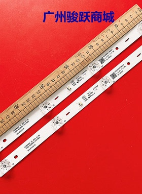 DH-LM22-F200液晶监视器K236WDD1 A1 4708-K236WD-A1113N21灯条