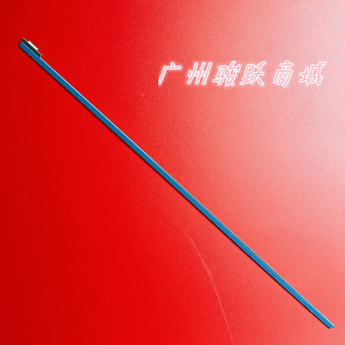 适用海信32寸HE315GH-E77 RSAG7.820.5494灯条通用一条