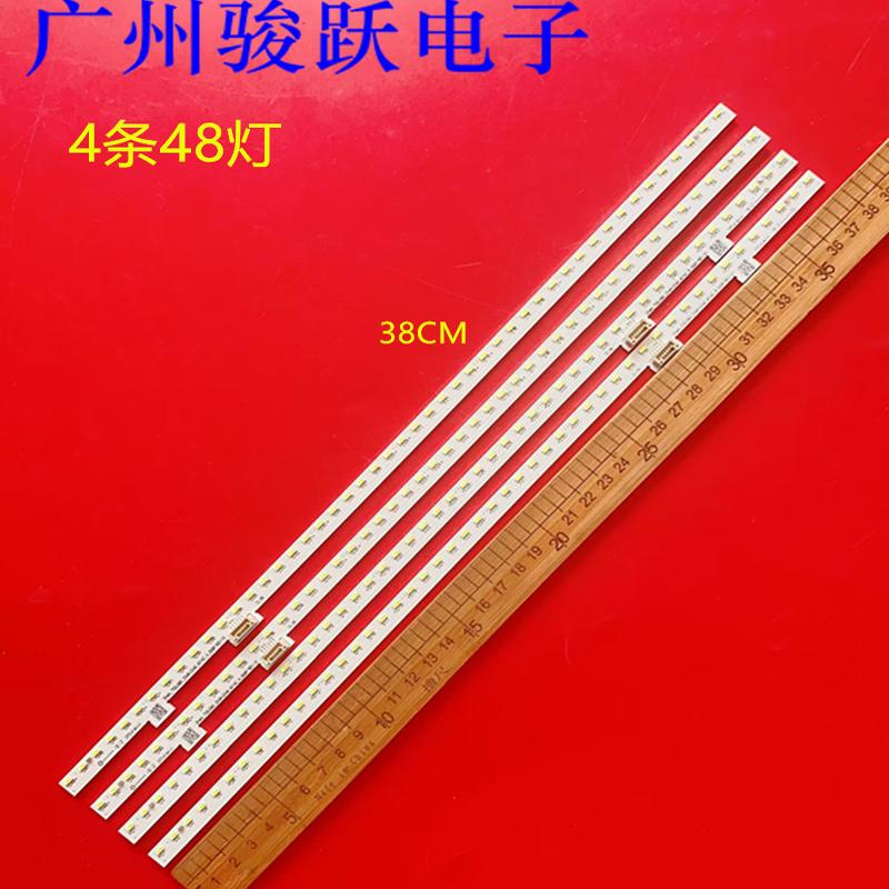 4T-C70ALMA4T-C70ALZA灯