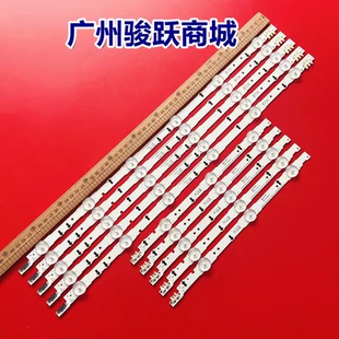 D4GE-400DCA-R2灯条UN40h5550 UN40h6400 UN40j5300 UN40j5500