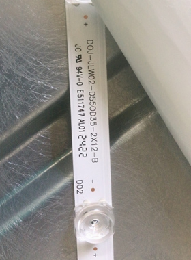 适用禾栋D55CUCVN 55Pro灯条OJ-JLW02-D550D35-2X12-B液晶灯管