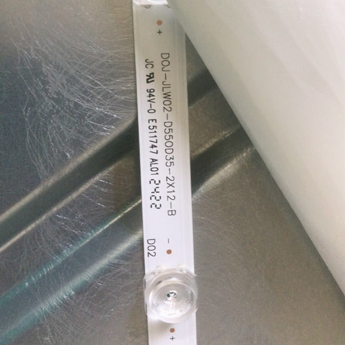 适用禾栋D55CUCVN 55Pro灯条OJ-JLW02-D550D35-2X12-B液晶灯管
