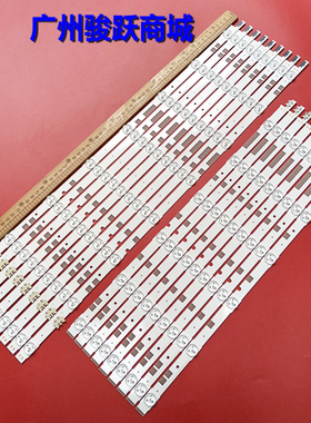 UN55JS7250 UN55JS7200 UN55JS700D UE55JU6875U UE55JU6850U灯条