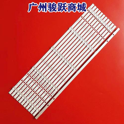 JJ-0659-D65030501AM-S