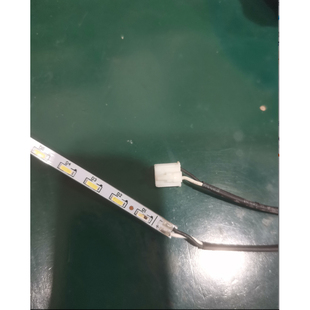 适用飞利浦240I5QSU 240V5Q灯条240I5Q TPM238WF1-FHBN10MV238FHB