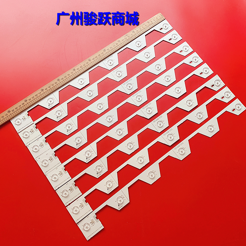 适用TCL L50E5800A-UD B50A658U灯条TMT_50E5800_8X6_3030C液晶灯