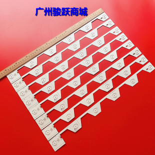 适用Thomson 50UA6406 50UD630 LVU500NDEL U50S6806S灯条