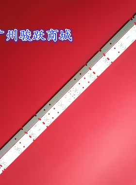 灯条IC-A-CNAU39D214液晶