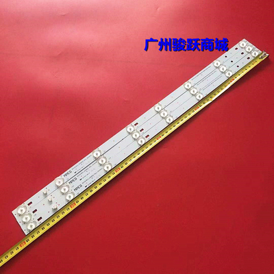 LED32D19灯条XM315D08-ZC14F-03