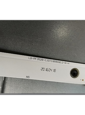 LB-PF3528-GJDT1855D612-R-H LB-PF3528-GJDT1855D612-L-H灯条