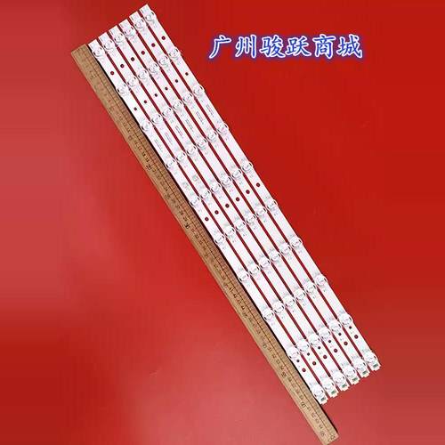 适用TCL 65V6E/T9YP 65Q78D 65T7D灯条65P715 10*4 65HR330M10B0