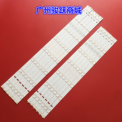 原装CX55D15RL-ZC21A-05灯条