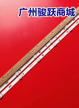 32TV JL.D32061330-315DS-M_V01 JL.D32061330-315AS-M_V 01031ES