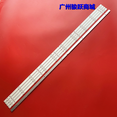 适用海信LED50EC500U LED50EC520UA灯条JL.D500A1330-003ES-M液晶