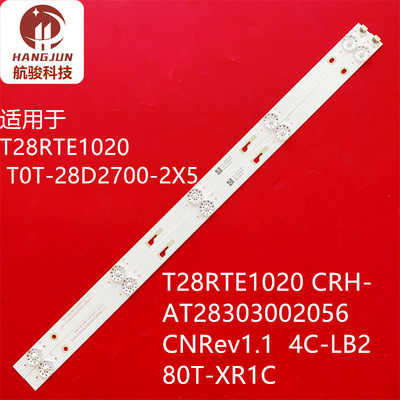 适用T28RTE1020灯条CRH-AT28303002056CNRev1.1 4C-LB280T-XR1C