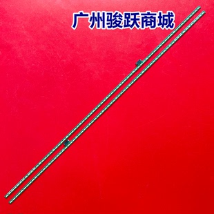适用于东芝55ZD300C灯条LC550EUN PE F2 6916L-0889B 55