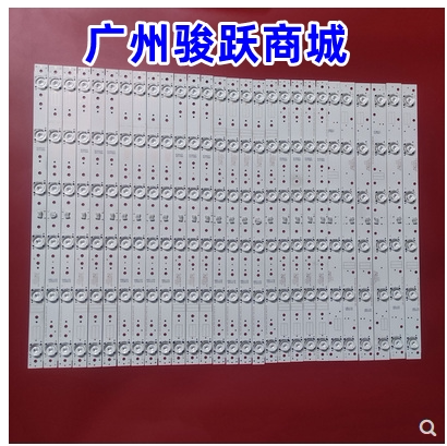 适用5800-W65006-/2P00/3P00 APT-LB15086创维65G6 65E810S灯条