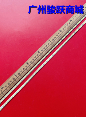 适用夏普LCD-40LX260A 40LX450A 40LX440A 40LX235A 40NX230A灯条