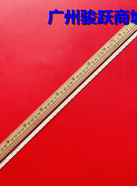 适用康佳LED42R660AU LED42R6680AU 42R6610AU灯条35019225 35019