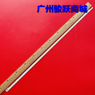 适用LED42R6610AU灯条LED42R6680AU 35020001 35019225液晶