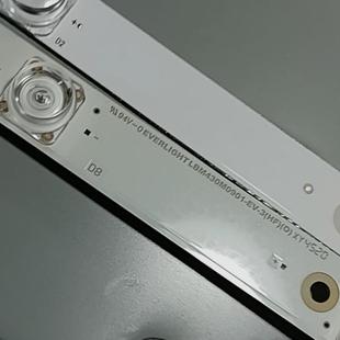 液晶电视 适用飞生438P1灯EVERLIGHTLBM430M0901