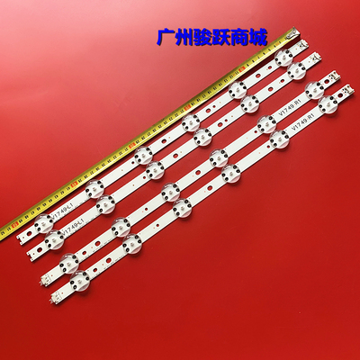 适用LG 49UV340C-UB 49UJ6500-CB 49UJ670V-ZD 49UJ6510-SA灯条