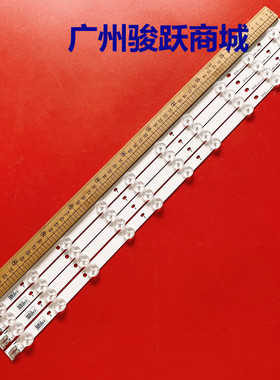 适用三星UN32EH6030液晶电视灯条2012SVS32 3228 FHD 10 REV1.5 1