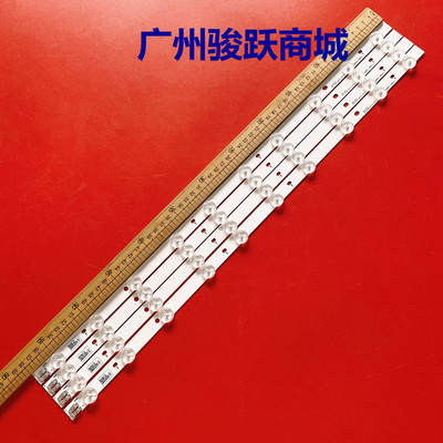 三星UA32EH5080R Un32eh5300f灯条2012SVS32 3228 FHD 10 REV1.5